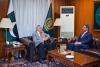 DPM Dar felicitates Ambassador Khan on appointment as envoy to Nepal, underscores strengthening bilateral ties