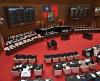 Lawmakers revive motion condemning China’s ‘ethnic unity’ law
