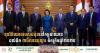 Japanese Investment in Cambodia Approaches $3 Billion to Anchor Strategic Ties