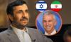 Ahmadinejad kept secret contacts with Mossad, which wanted him for Iran's leadership: Reports
