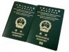 Indonesia grants visa-free entry to Macau passport holders