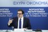 EU prosecutors crack VAT fraud network in Greece