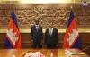 Cambodia, Mauritania Pledge Deeper Ties Ahead of Phnom Penh Francophonie Summit