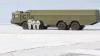 Arctic a missile defense corridor, emerging national security node
