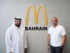 McDonald’s Bahrain Joins as Strategic Partner for “Bahrainna.. Ahd wa Walaa” National Festival