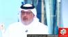 Father Amir built modern Qatar and inspired the Arab world: Gulf Times Editor-in-Chief Faisal al-Mudahka