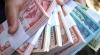 Nepal Refunds Rs 26.39mn to Co-op Depositors
