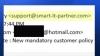 How to spot email scams | Examine the sender's address, the greeting, and suspicious links