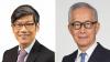 Former Air Force chief Ng Chee Khern to take over as chairman of CAAS from Aug 1