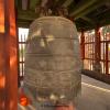 Pyongyang Bell: Korea’s distinctive Eight Trigrams Bell
