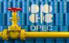 OPEC Fund approves $645 million in new financing for 14 countries