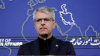 Iran Calls U.S. Strike on Environmental Protection Base in Hormozgan a “War Crime”