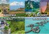 Shirak Avia launches direct flights from Yerevan to Bali, Thailand, and the Maldives