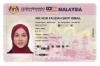 Malaysians urged to get physical driving licence, international driving permit if driving to Thailand: JPJ