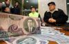 Court overturns conviction of defector who helped send money to family in North Korea
