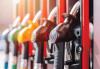 Uzbekistan tops Central Asia for gasoline prices.