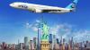 Arkia to add new Dreamliner flights, Airbus A330 to Tel Aviv-New York route