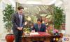 Marcos, Singapore PM Wong tackle trade, AI, investments in meeting