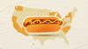 Hot dog map shows 21 iconic regional varieties, from New York to Hawaii