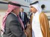 King of Jordan arrives in Doha to offer condolences
