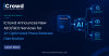 iCrowd Announces New AEO/GEO Services for AI-Optimized Press Release Distribution