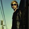 Beck Announces First Album In Seven Years 'Ride Lonesome', Shares New Single In The Night
