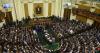 Egypt strengthens powerful state-run economic authority despite IMF calls to reduce state dominance