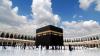 Pakistan introduces major Umrah system reforms