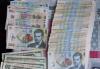 Romanian prosecutors raid Bucharest Pension House in fictitious employment seniority case