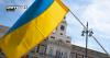 Spain Unlocks €570 Million to Mobilize Corporate Reconstruction in Ukraine