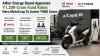 Ather Energy Board Approves ₹1,200-Crore Fund Raise; Hero MotoCorp To Invest ₹960 Crore