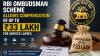 New RBI Integrated Ombudsman Scheme: How Customers Can Claim Up To ₹33 Lakh Compensation