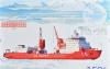 Inside China’s great game for the Arctic