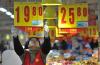 Is the Chinese Economy in Trouble?