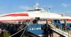 Government to decide future of Aurora V after repairs