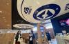 Nichirei reports major cyberattack; Japanese food chains report shipment delays