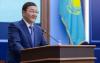 Over 300 social facilities built in Kazakhstan using recovered assets
