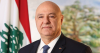 Lebanese President Aoun: War Can End Only Through Negotiations and Dialogue