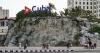 Senior defense officials looking at Cuba military options