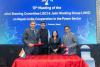 Nepal to export 550MW more electricity to India under new agreement