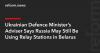 Ukrainian Defence Minister’s Adviser Says Russia May Still Be Using Relay Stations in Belarus