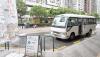 ‘Tourism and Leisure Buses’ 2nd phase to start tomorrow