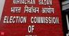 Election Commission ready for 'One Nation One Election' with 6-month notice, says panel chief