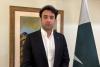 Pakistan’s crypto push clouded by Islamic edict, regulator asks for clarification