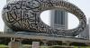 Dubai's Museum of the Future to close in September ahead of 2027 relaunch