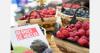 Drop in strawberry and blueberry volumes while raspberry and blackberry production increases