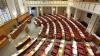 Croatian parliament passes resolution calling for a separate Croat electoral unit within Bosnia