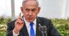 A court in Turkey has decided to put Netanyahu on the international wanted list for crimes against humanity