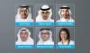 6 Kuwaiti business leaders in CNBC Arabia's Top 100