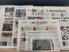 When grief becomes clickbait: Why Cyprus needs legal boundaries on death reporting